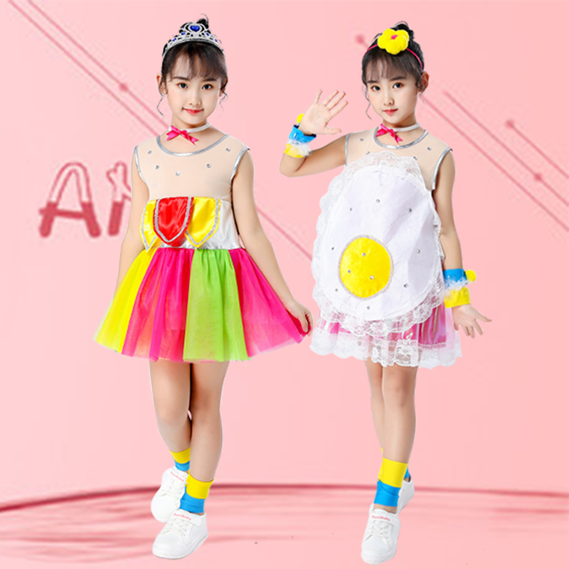 小荷风采我爱荷包蛋演出服