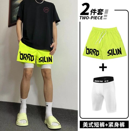 夏季篮球短裤男速干透气大童运动训练三分裤美式高街风百搭休闲裤