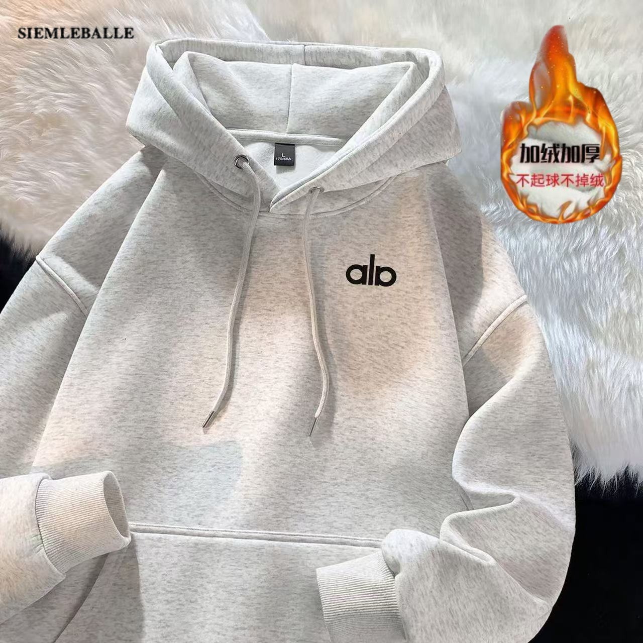 ala秋冬连帽卫衣男加绒加厚华棉宽松运动外套ins纯色休闲百搭帽衫