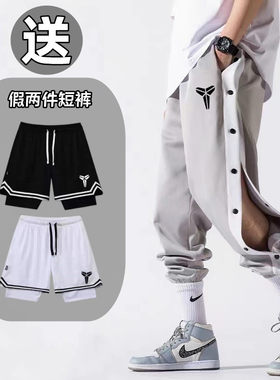 学生运动裤子美式篮球排扣裤男