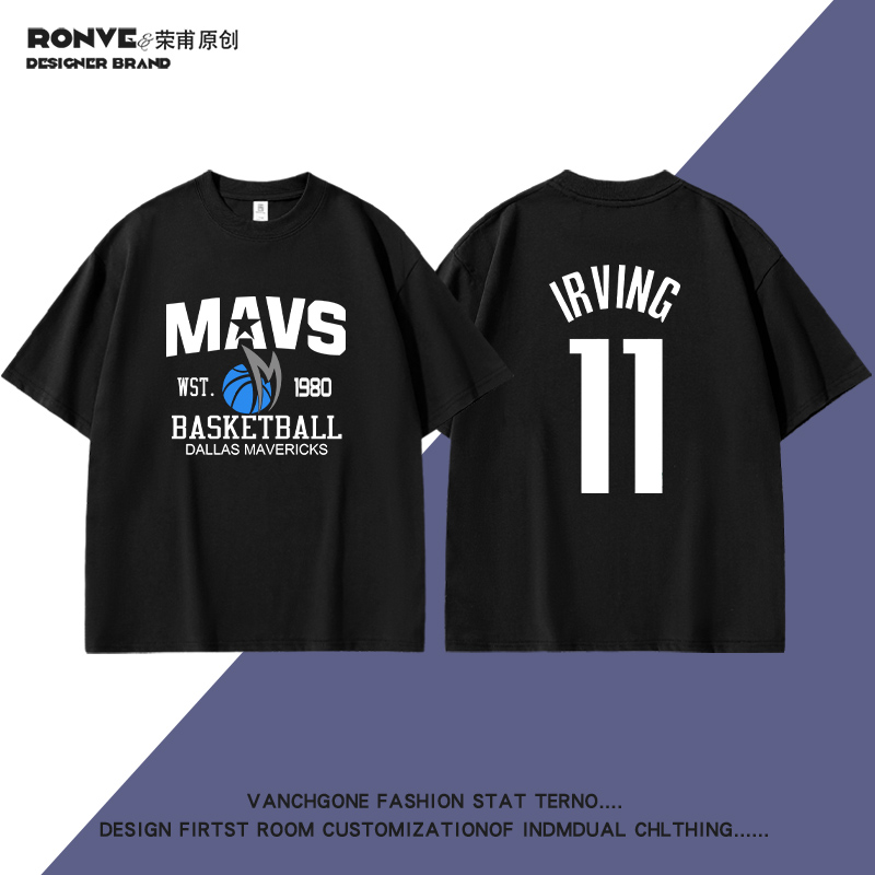 独行侠季后赛欧文11号东契奇球服