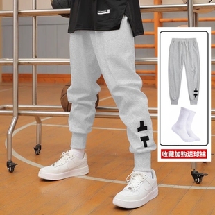 艹牌无中生有裤子美式篮球长裤训练卫裤男春季草场格斗束脚运动裤