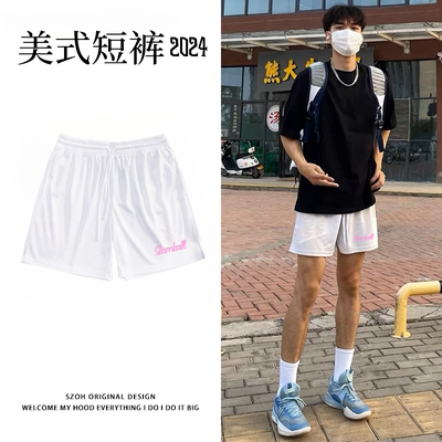SLAMBALL运动短裤男美式速干篮球四分裤高街潮流健身跑步休闲短裤