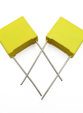 安规电容 方形电容 X2电容275VAC 105K 1UF 脚距15MM 灰色/黄色