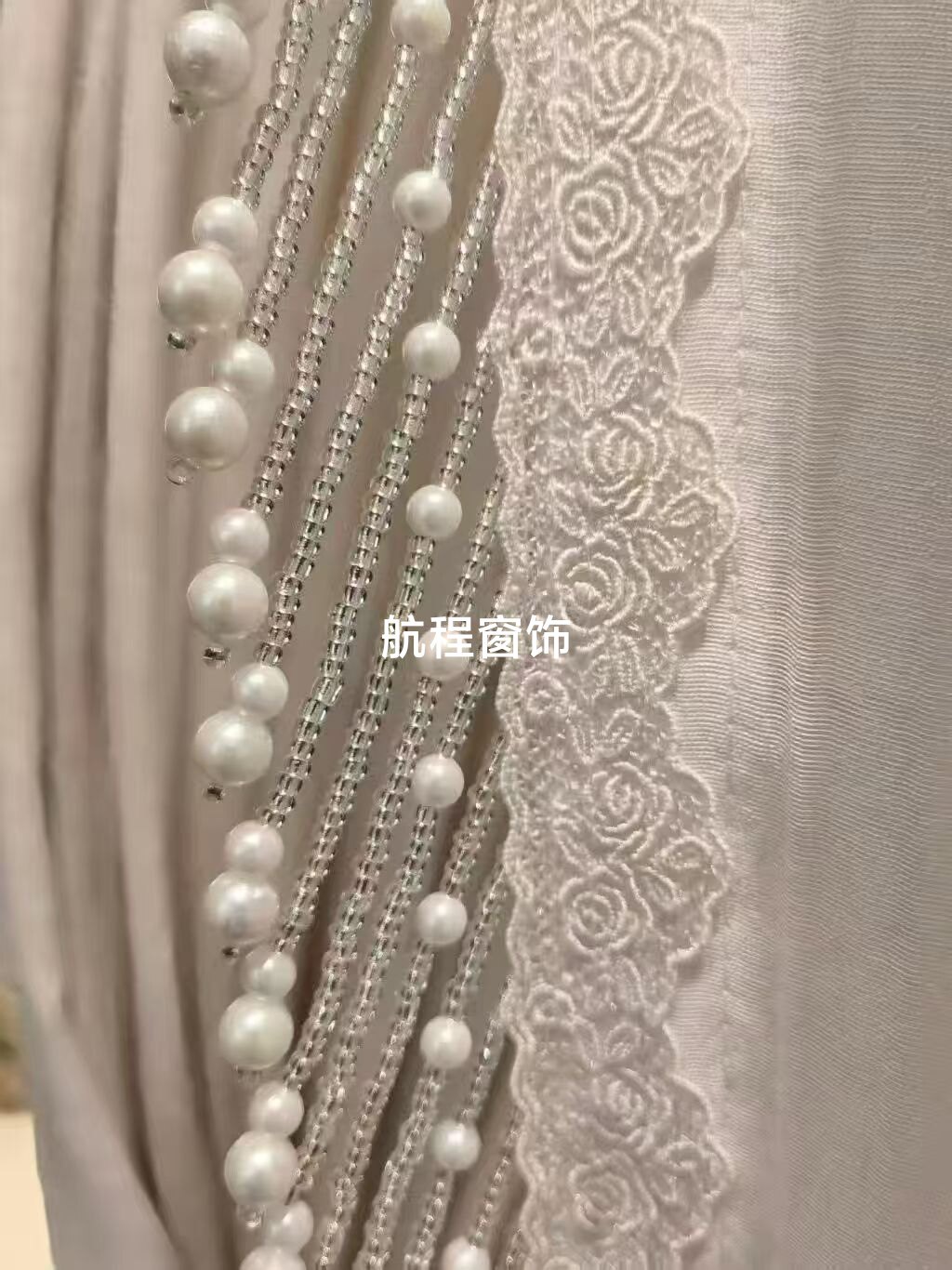 窗帘花边法式系列蕾丝珍珠装饰立边拼接家纺辅料配件家居装饰品
