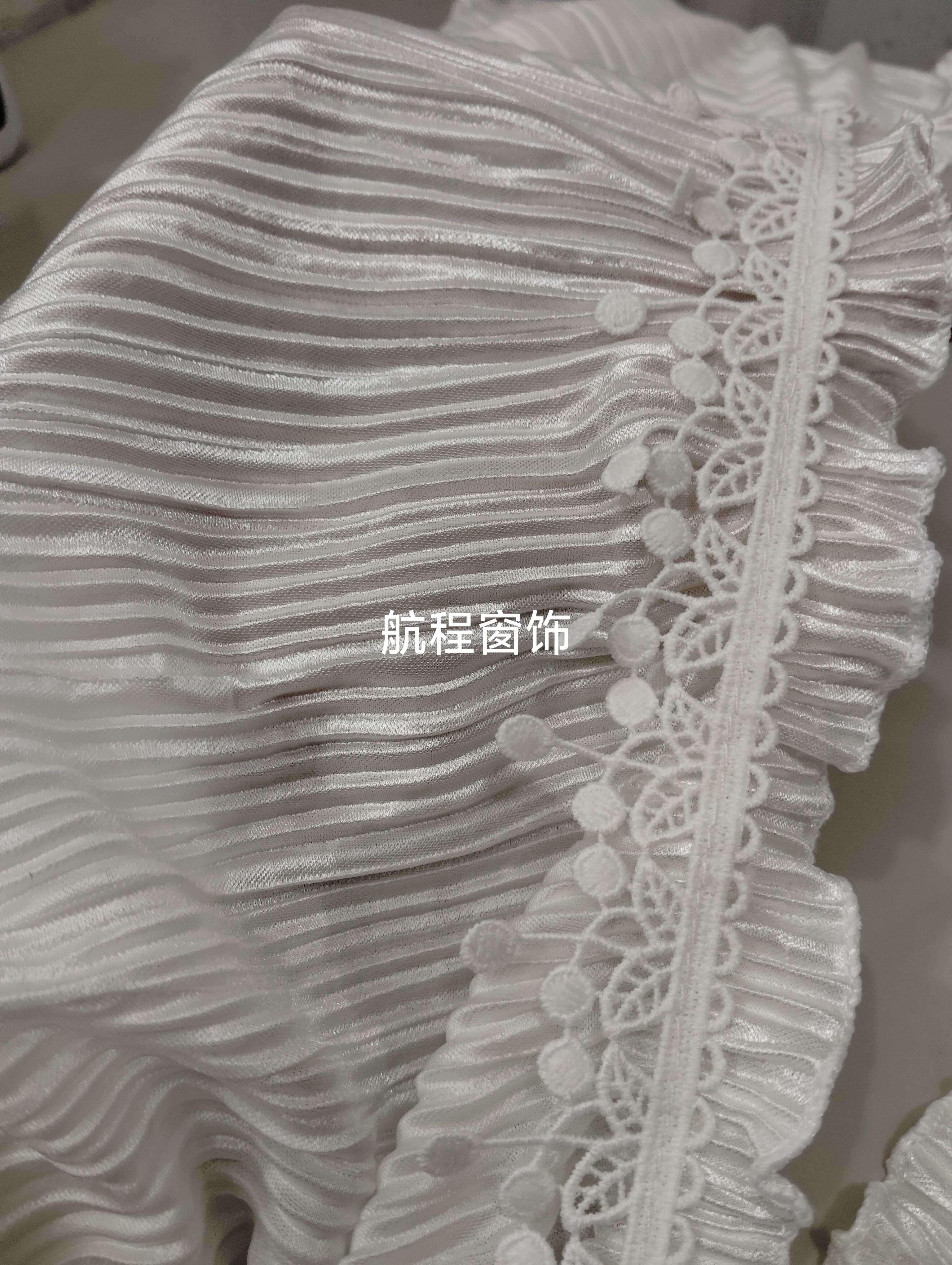 70公分裙摆纱法式窗帘花边奶油风拼接现代简约公主风房装饰蕾丝