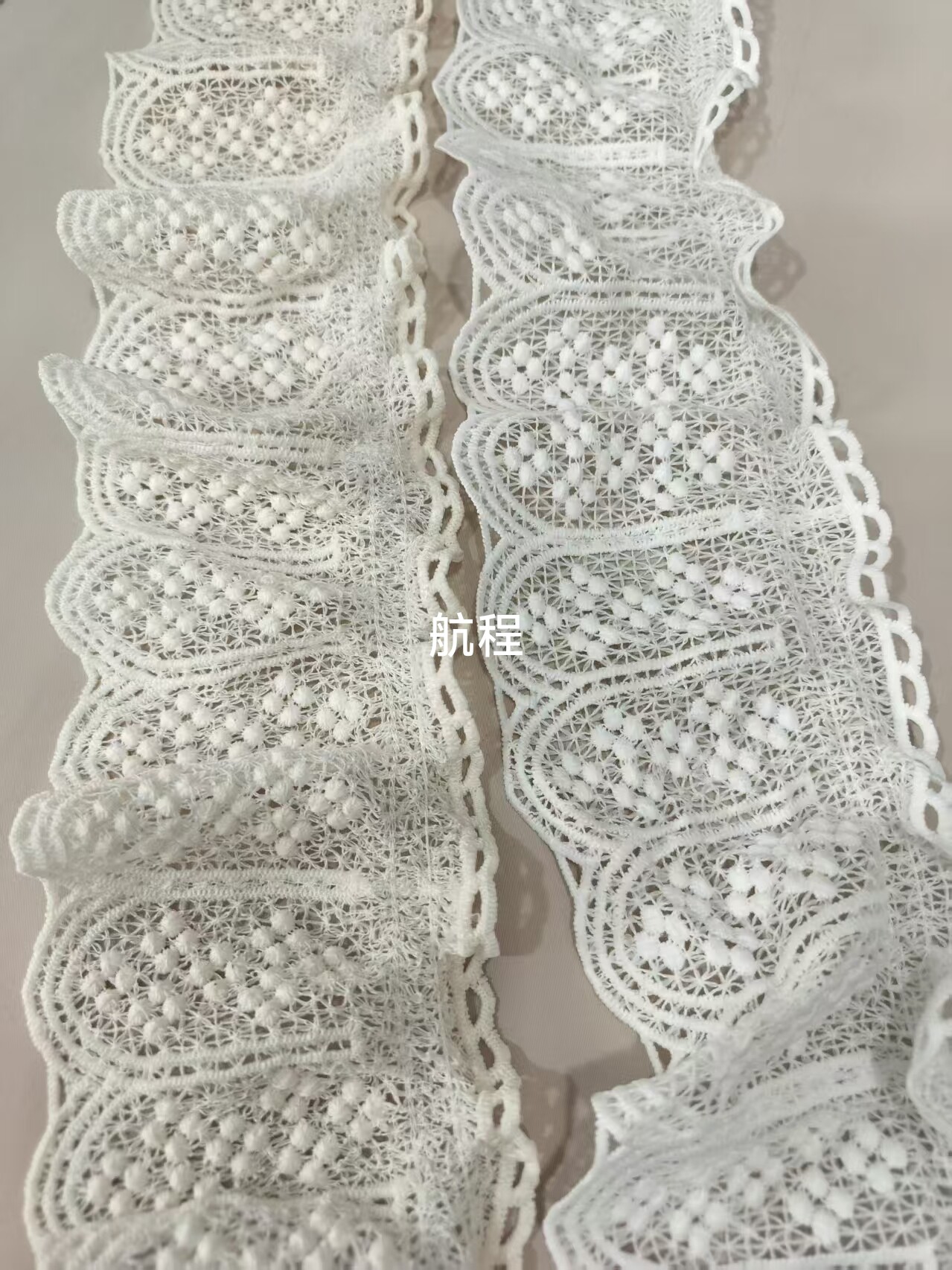 窗帘花边白色米色牛奶丝蕾丝装饰立边家纺拼接百褶裙边水溶边辅料