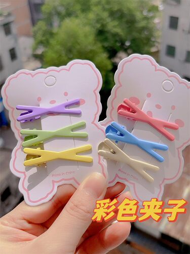 ins少女心学生发卡彩色马卡龙一字夹可爱刘海夹交叉发夹头饰品