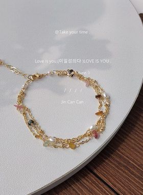 真的很美丽~镀14K真金手工编织淡水珍珠碎石个性唯美手链女手饰厂