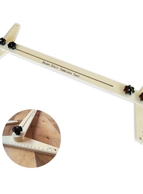 新款木质楼梯测量尺 家居楼梯装修工具 Stair Tread Gauge