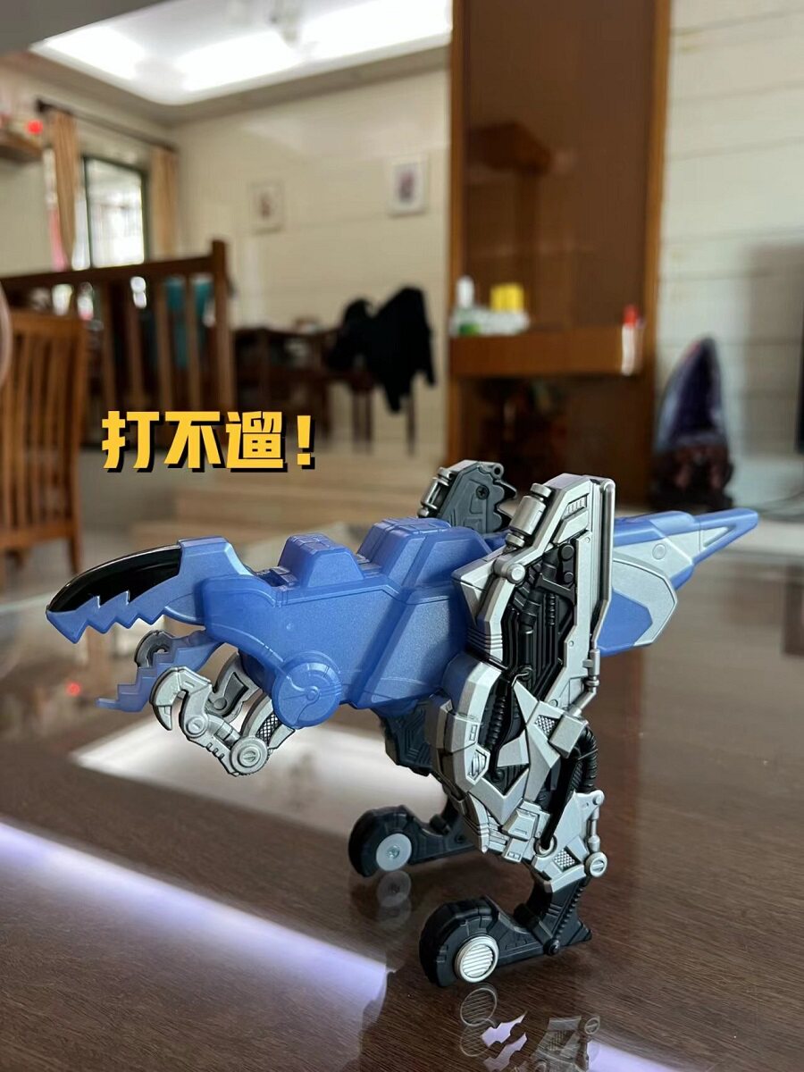 CSM Little Dinosaur Toy with Linkage Fangs & DX Spec - Taobao product photo 2