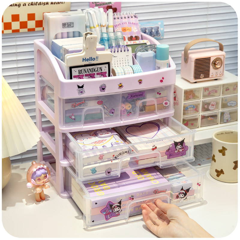 三丽鸥少女心收纳盒小型桌面手帐文具可爱置物架女整理透明抽屉柜