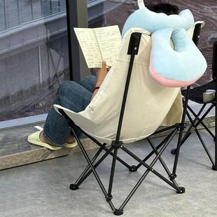 考研背书小椅子月亮椅坐躺两用学生宿舍图书馆专用户外折叠便携式