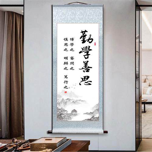 教室学习励志帆布条挂轴立轴书法挂画 画新中式客厅书房办公室学,家居饰品,书法,淘宝优惠券,粉丝福利购,淘宝优惠卷