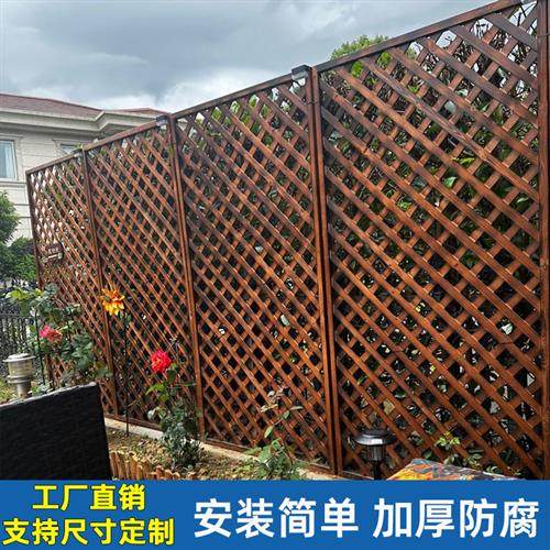防腐木栅栏户外庭院篱笆网格围栏花园阳台爬藤架围墙隔断装饰花架,鲜花速递/花卉仿真/绿植园艺,栅栏,淘宝优惠券,粉丝福利购,淘宝优惠卷