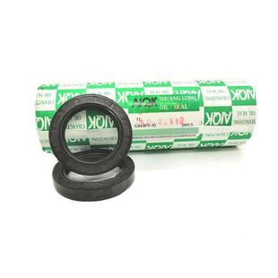 35x72x12 35x72x10 38x72x12密封圈一包20个 35x72x8 骨架油封