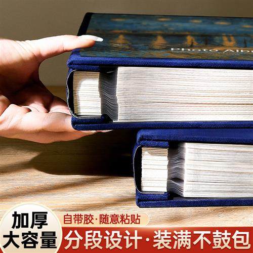 情侣覆膜相册本粘贴式纪念册diy手工大容量6寸自粘式照片收纳影集,节庆用品/礼品,相册/相簿,淘宝优惠券,粉丝福利购,淘宝优惠卷