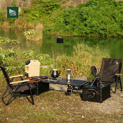 诧祭户外IGT桌黑化装备单元板配件适配雪峰喜登乐igt露营折叠桌子,户外/登山/野营/旅行用品,多功能组合桌,淘宝优惠券,粉丝福利购,淘宝优惠卷