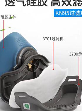 防尘口罩HF52防护面罩打磨煤矿工业粉尘颗粒物3200硅胶升级面具