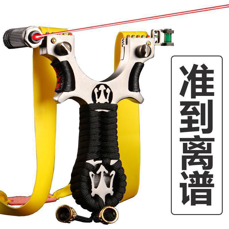 高端精准弹弓瞄具玛莎精准户外成箭靶