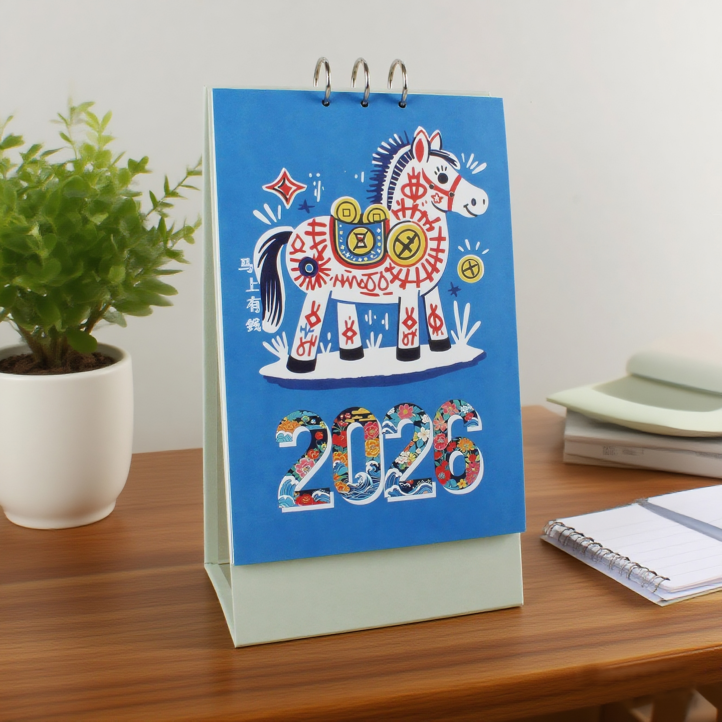 新款2026马年台历定做新年涂鸦可爱卡通Q版日历文化艺术月历桌面办公记事打卡计划本企业礼品定制印刷