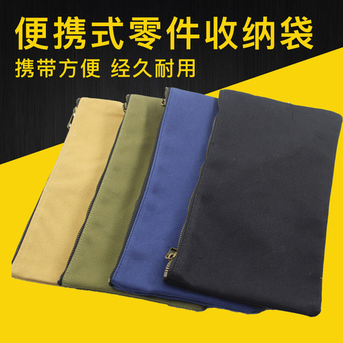 空间大，质轻便携，多种款式颜色可选
