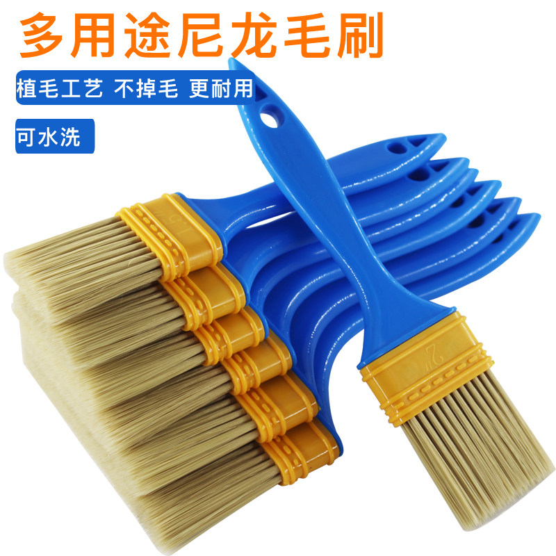 尼龙毛刷大全工业用油漆长毛刷子除尘清洁扫灰尘塑料硬毛刷不掉毛,五金/工具,羊毛刷,淘宝优惠券,粉丝福利购,淘宝优惠卷