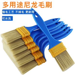 尼龙毛刷大全工业用油漆长毛刷子除尘清洁扫灰尘塑料硬毛刷不掉毛