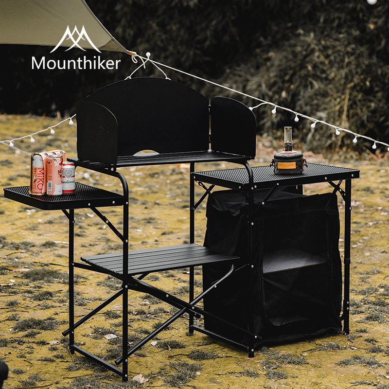 山之客户外露营野营用品炊具餐具炉具自驾游装备便携式移动厨房