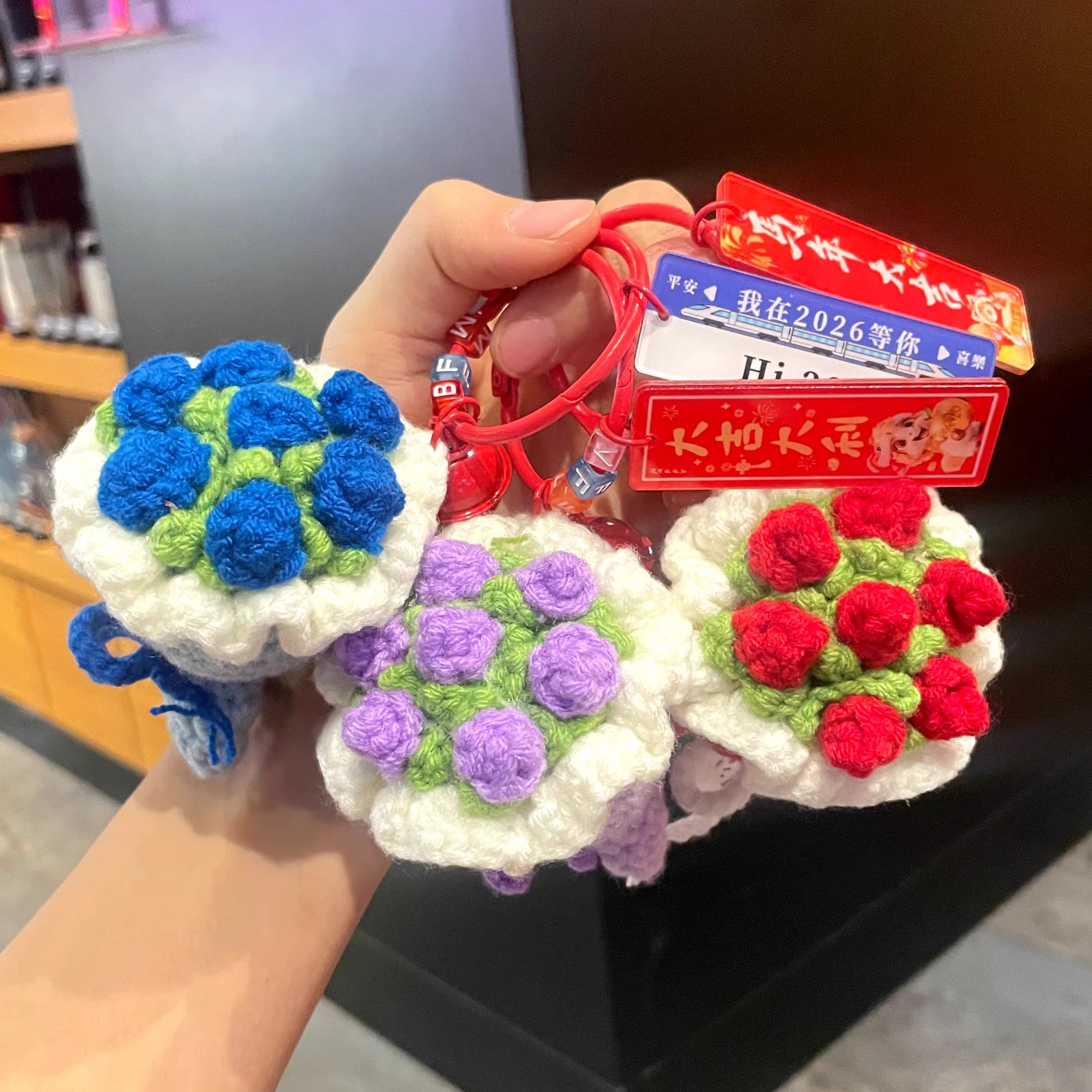 手捧花钥匙扣毛线编织挂件花束礼物精致女生包挂饰婚庆伴手礼成品,节庆用品/礼品,创意礼盒/礼品套组,淘宝优惠券,粉丝福利购,淘宝优惠卷