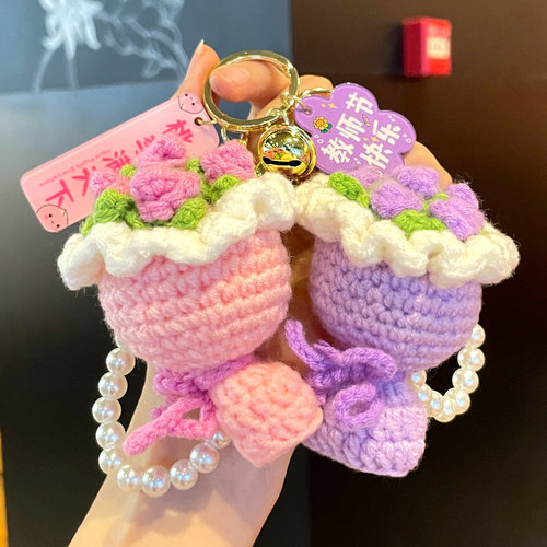 教师节礼物手捧花钥匙扣毕业礼品