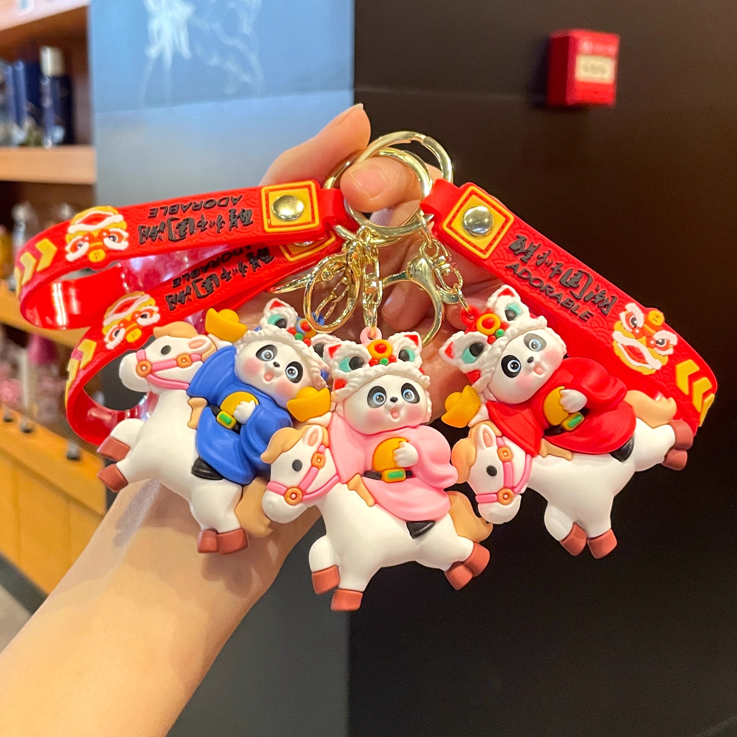 2026醒狮熊猫挂件新年礼物钥匙扣