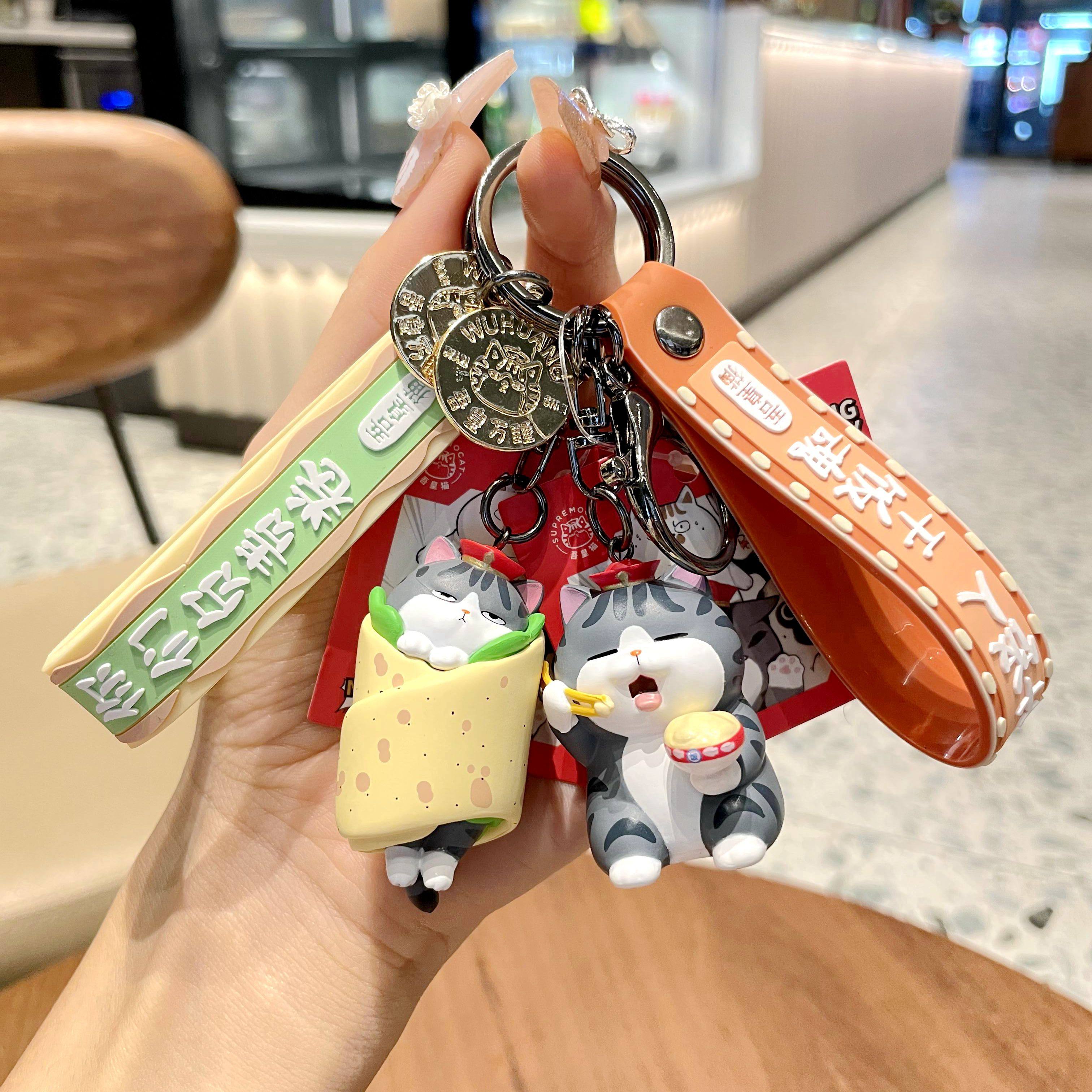 吾皇万岁猫钥匙扣精致女创意车钥匙挂件情侣可爱包包男挂饰钥匙链