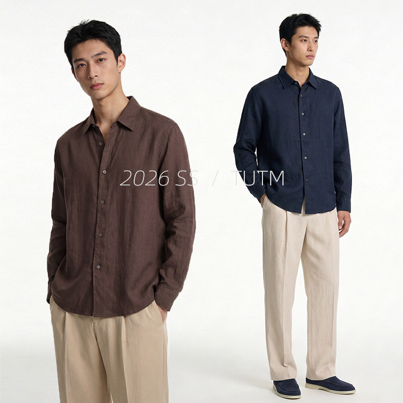 TUTM男装 100%亚麻高级感休闲衬衫春夏男士纯色透气长袖衬衣外套