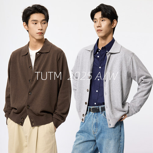TUTM男装 【羊绒混纺】 薄款翻领开衫毛衣男春秋季休闲针织衫外套