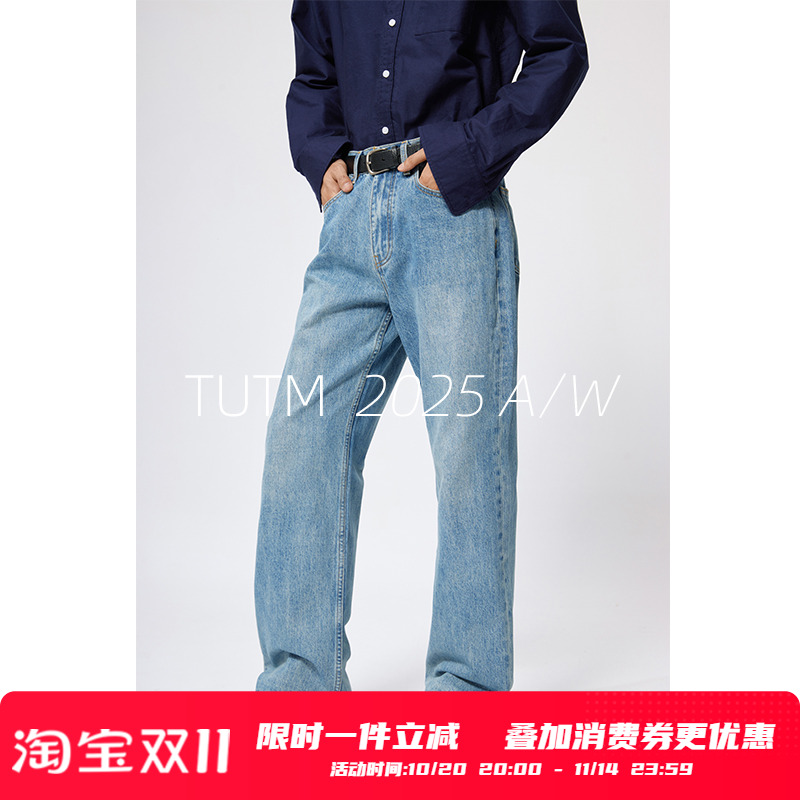 TUTM男装 竹节纹理纯棉面料基础款水洗牛仔裤男宽松直筒休闲长裤