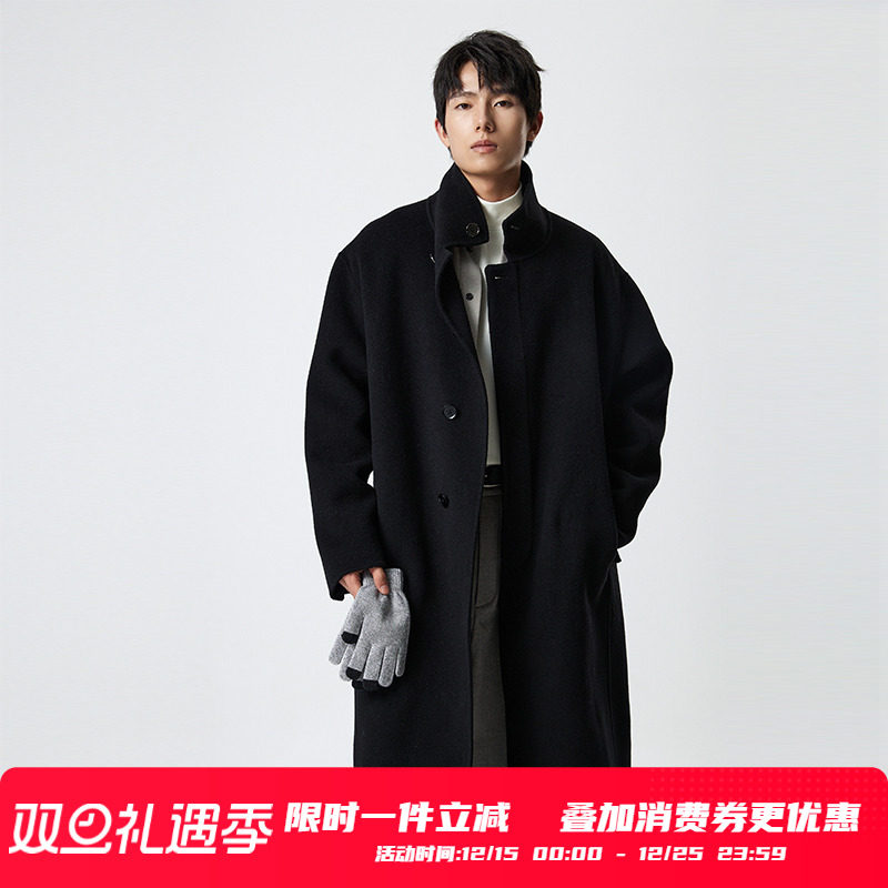 TUTM男装【纯羊毛】保暖双面毛呢德式大衣男长款过膝冬季呢子外套