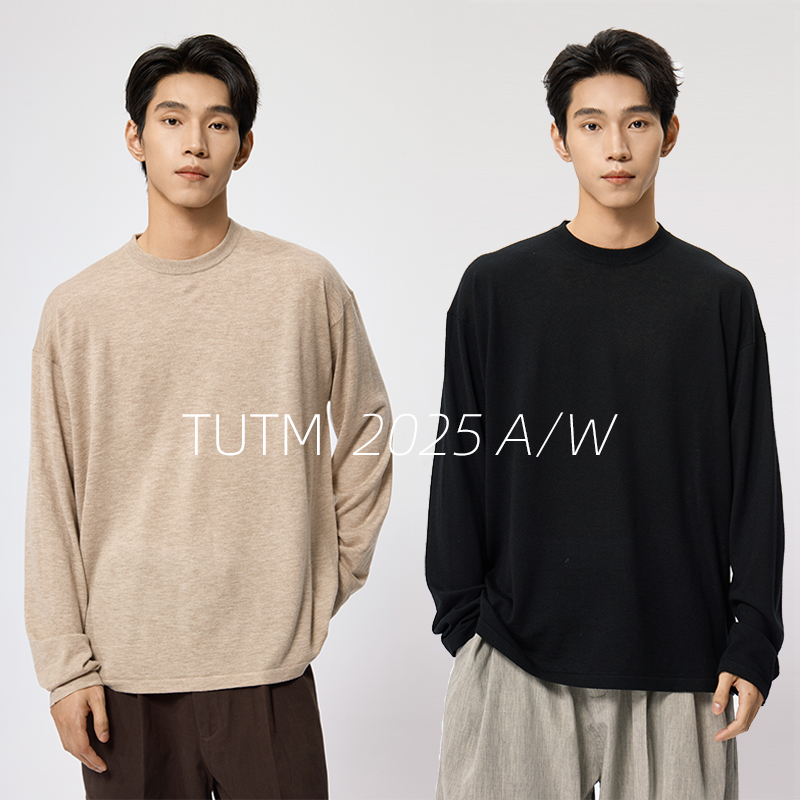TUTM男装【羊毛混纺】基础薄款纯色长袖针织衫男宽松休闲打底毛衣