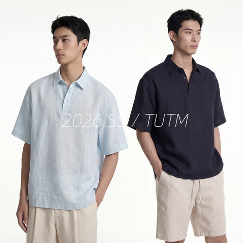 TUTM男装 100%亚麻高级感翻领短袖POLO衫夏季薄款纯色透气T恤上衣