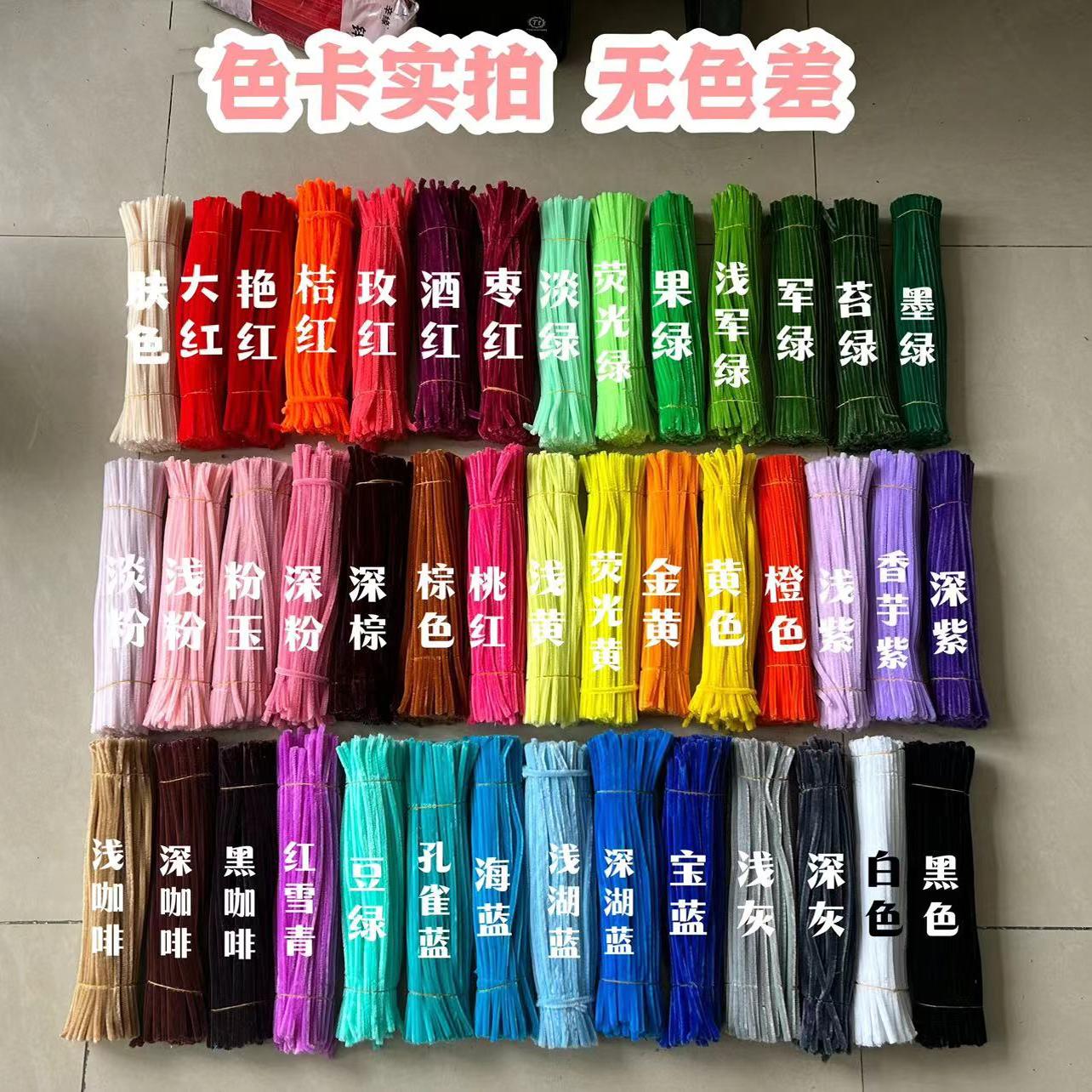 扭扭棒特密材料包加密佰宁毛根手工diy花束幼儿园批发1000根超密