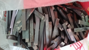 各种a3小铁板小铁片实心长方形铁条垫铁扁铁方铁键薄扁钢零切订制