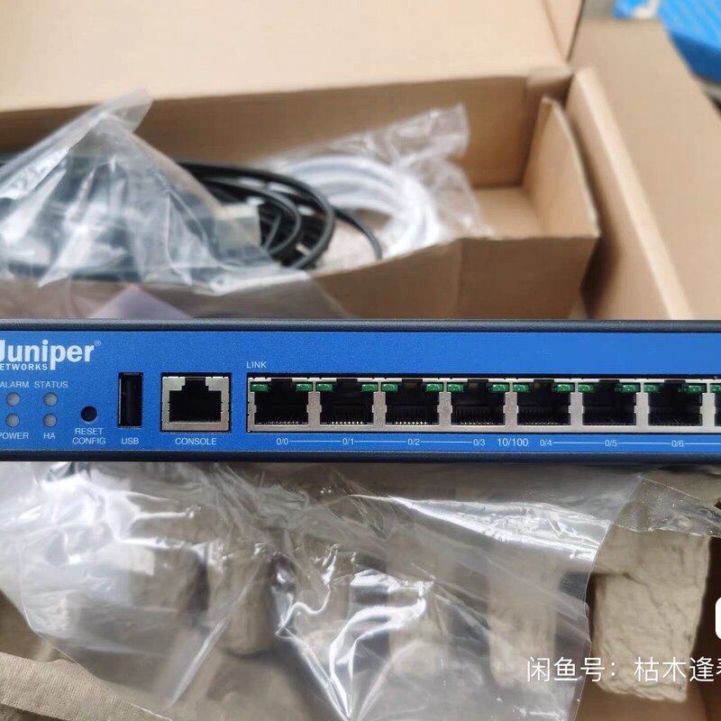 议价Juniper防火墙SRX100H2SRX100HSRX100B