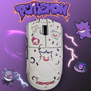 鼠标防滑贴适用于ATK 烈空X1Pro/Pro Max/ULTRAF大师版鼠防汗贴纸