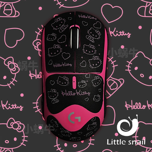 gpw3防滑贴适用一二2代金刚版 3代狗屁王4代鹰眼朱雀防汗贴可定制