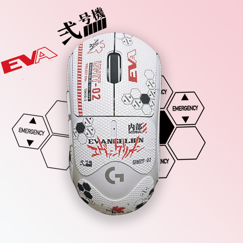 鼠标防滑防汗贴适用于GPW一代二代三代鼠标全包贴纸狗屁王32代贴