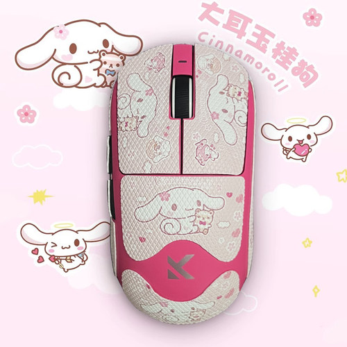 鼠标防滑防汗贴适用于迈从A7V2/M7/PRO/ProMax/ultra全包电竞贴膜