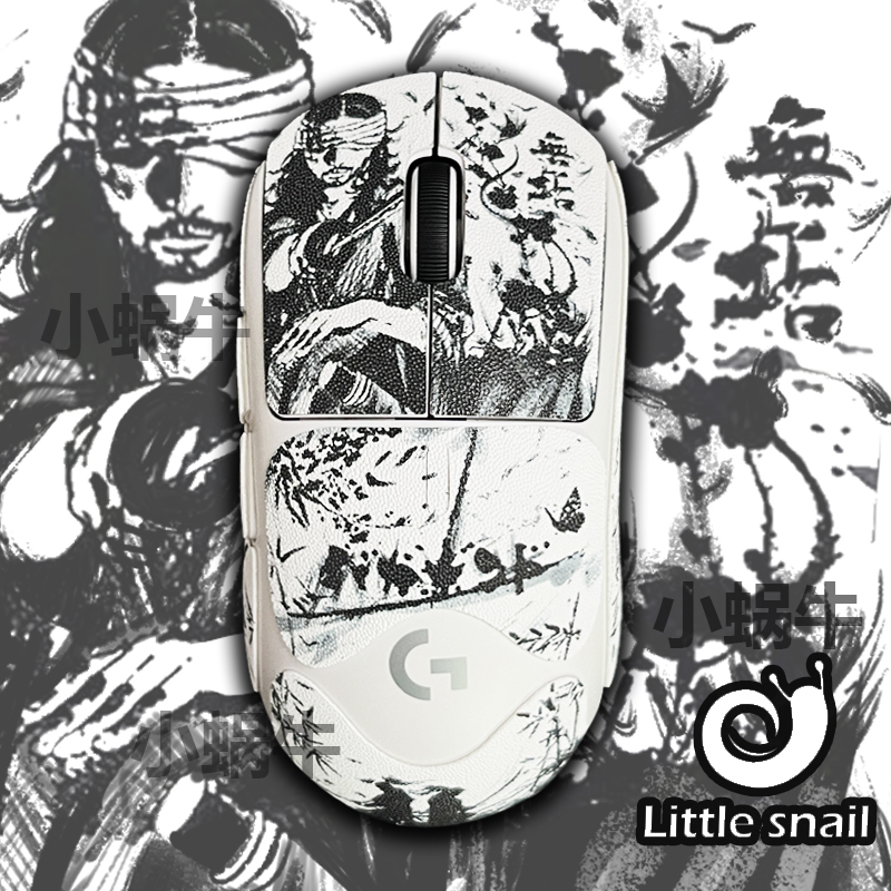 gpw3防滑贴适用于罗技二代金刚版一2代狗屁王4鹰眼朱雀防汗贴定制