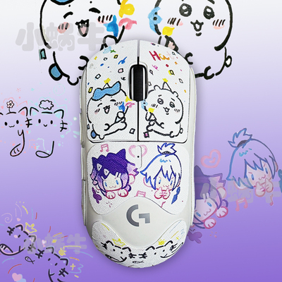 gpw2防滑贴适用于罗技狗屁王二代金刚版5代朱雀鹰眼34小狗汗定制