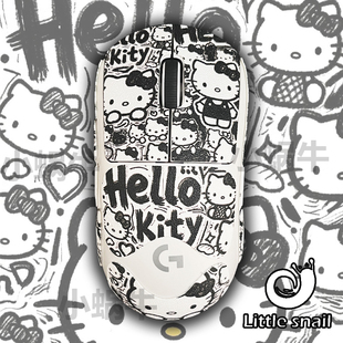 gpw2防滑贴适用于罗技二代金刚版 一3代狗屁王4鹰眼朱雀防汗贴定制