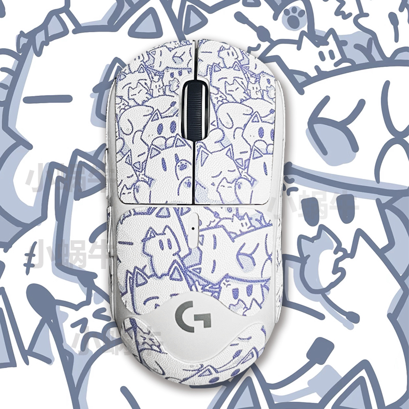 金刚版gpw2代防滑贴适用于罗技狗屁王二34代鹰眼朱雀小狗防汗定制